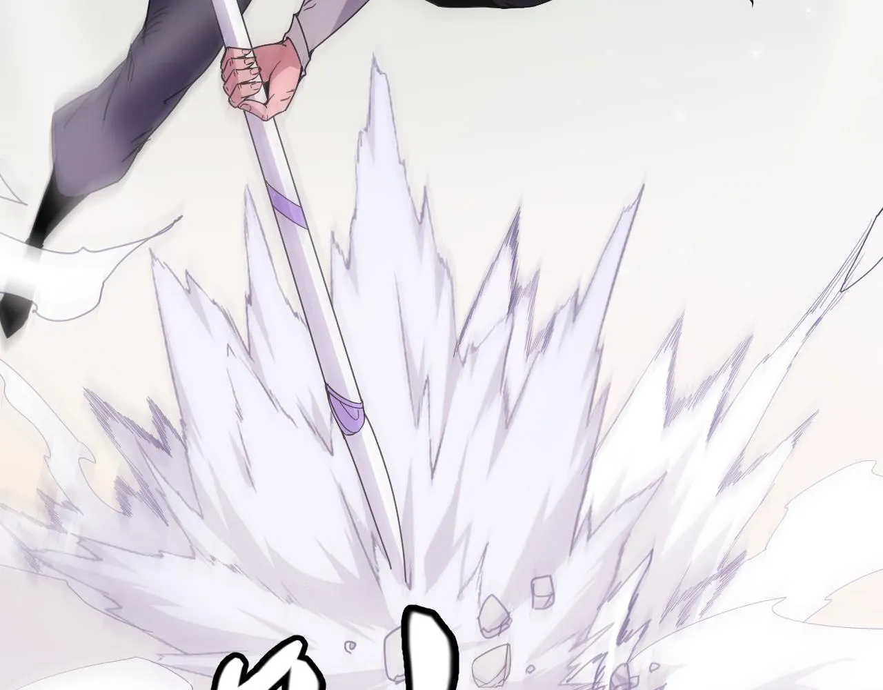 第61话 一场炎舞 第146页