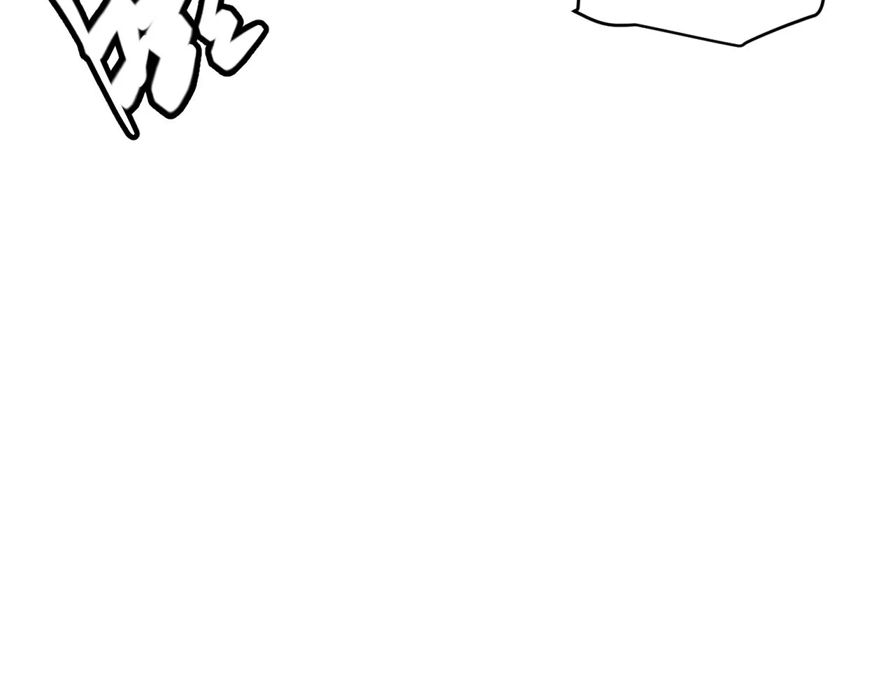 第61话 一场炎舞 第166页