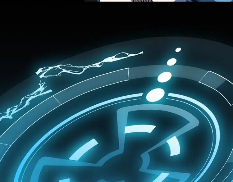 第一话 重回三年前，我来自游戏 第83页