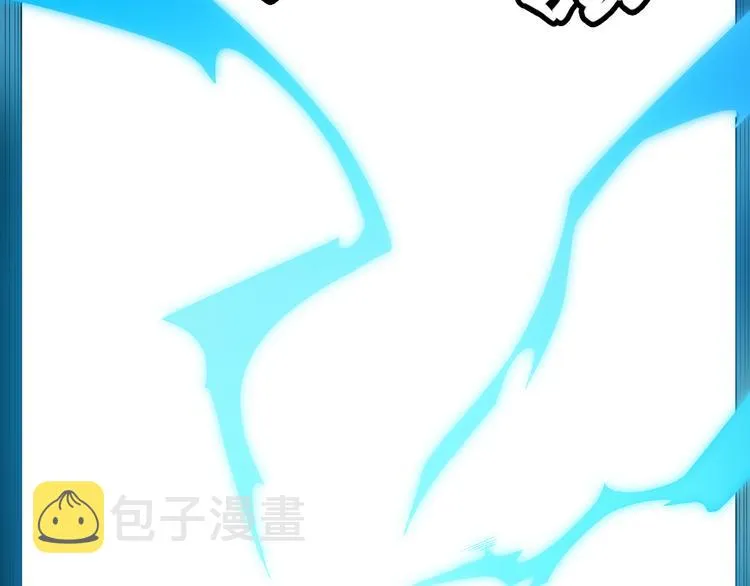 第一话 重回三年前，我来自游戏 第137页