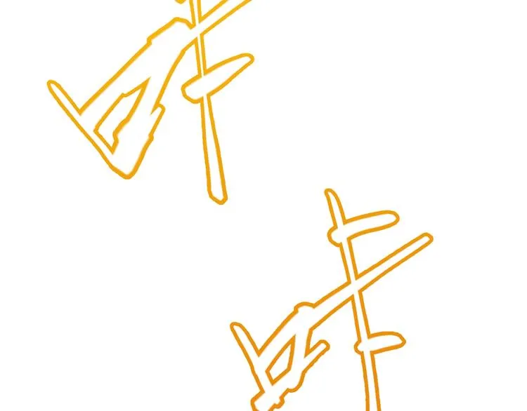 第二话 再入游戏，誓为传奇！ 第12页