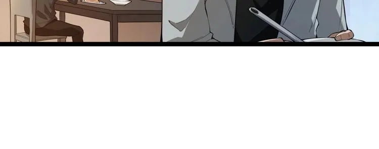 第二话 再入游戏，誓为传奇！ 第19页