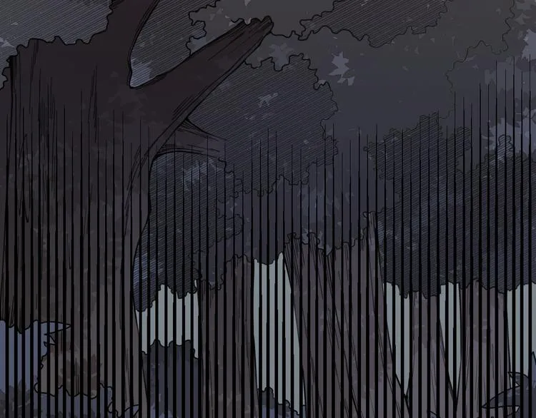 第四话 造极套装 第94页