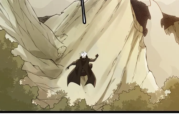 第四话 造极套装 第119页