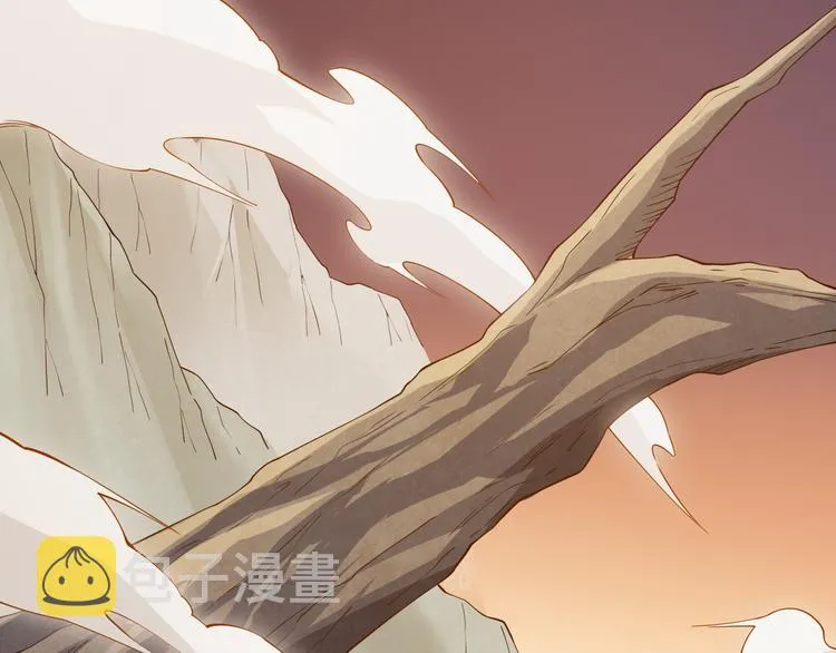 第四话 造极套装 第163页