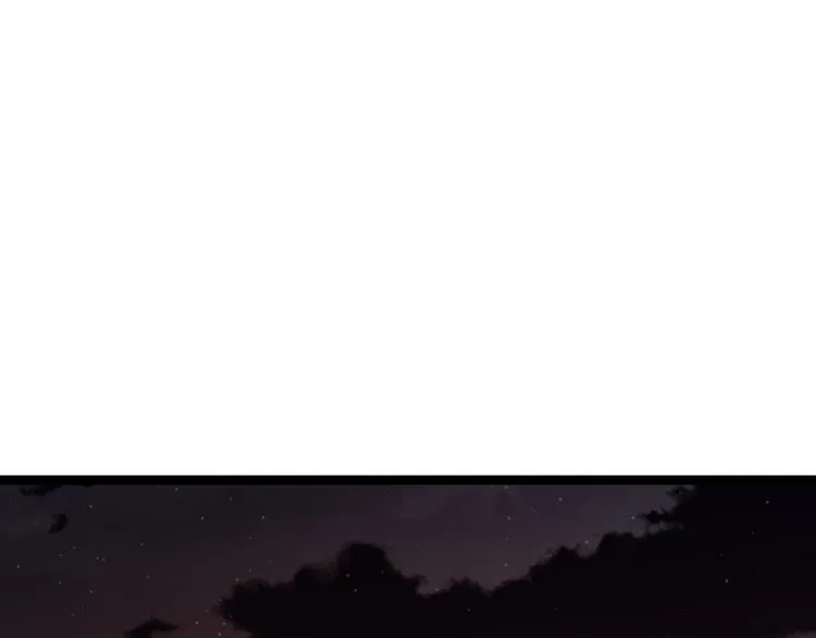 第四话 造极套装 第224页