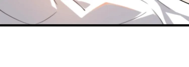 第四话 造极套装 第281页