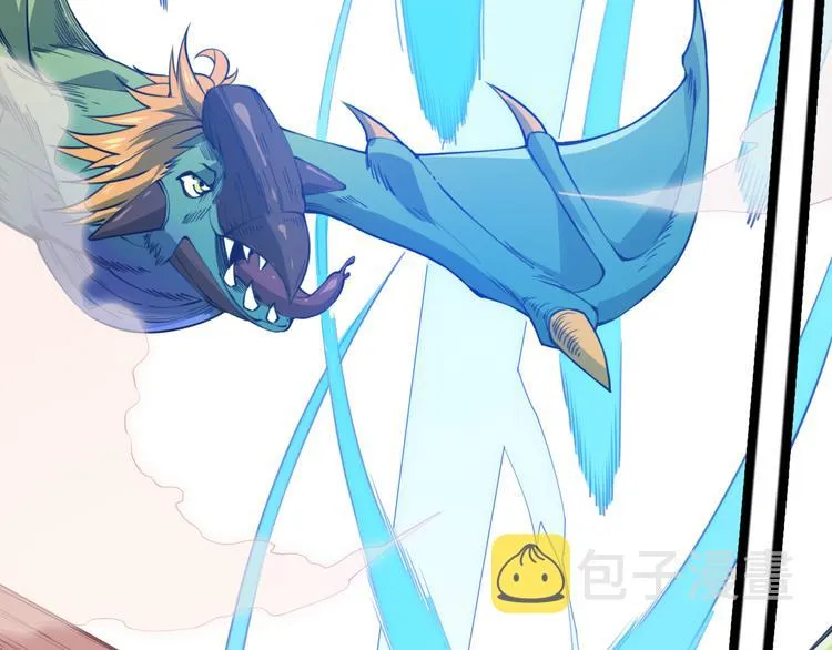 第三话 登顶 第10页