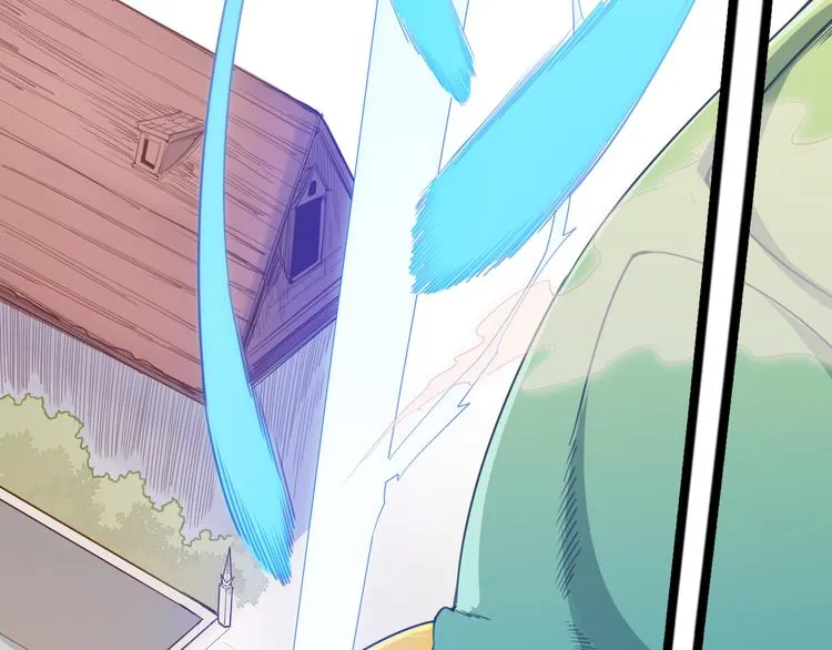 第三话 登顶 第11页