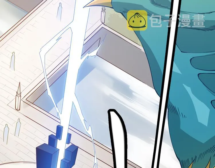 第三话 登顶 第12页