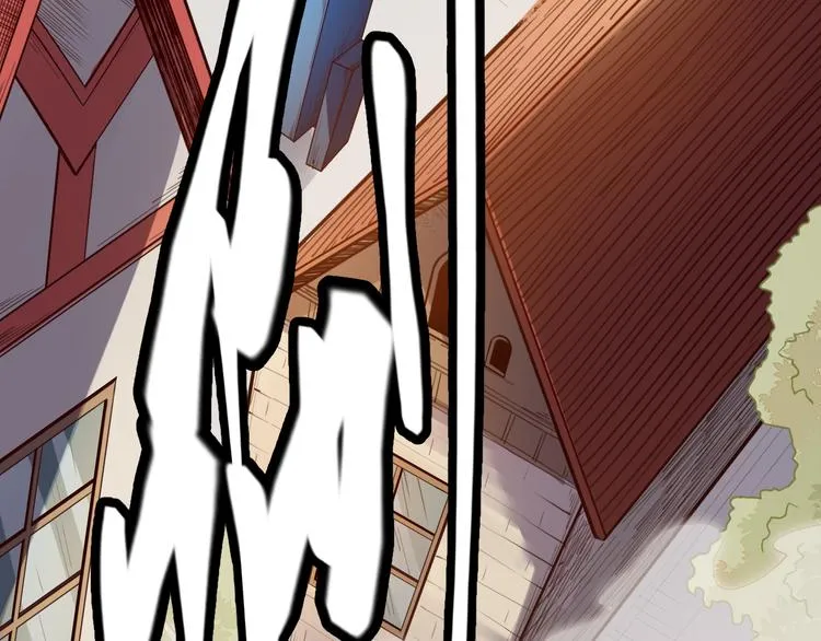 第三话 登顶 第14页