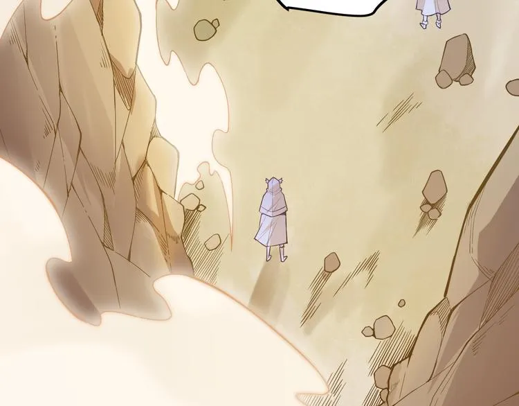 第三话 登顶 第114页