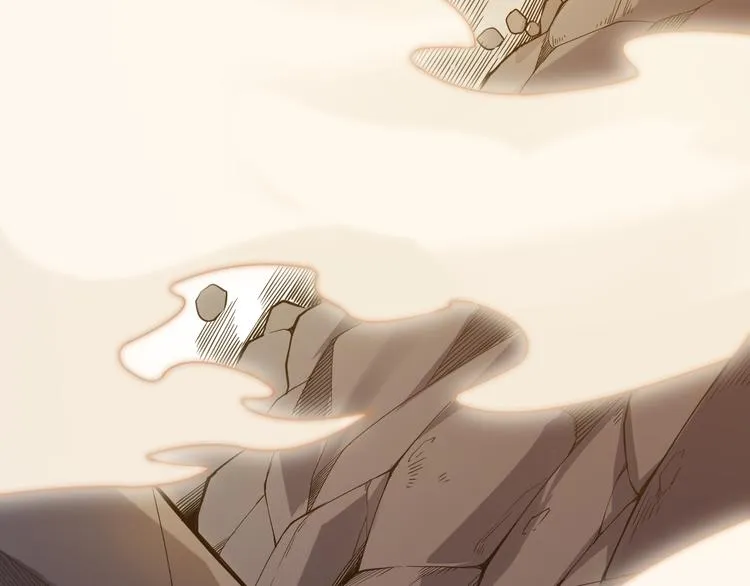 第三话 登顶 第115页