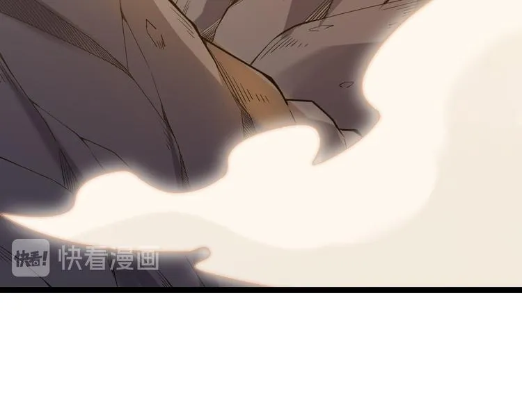 第三话 登顶 第116页