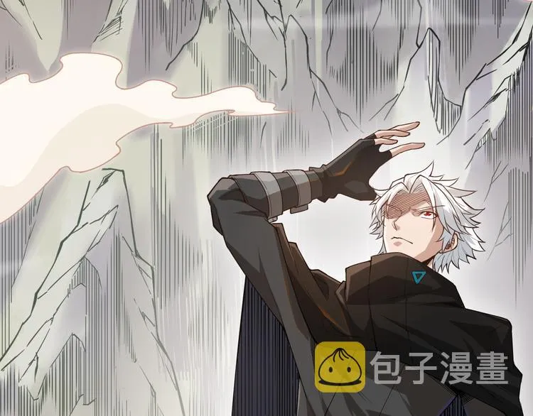 第三话 登顶 第119页