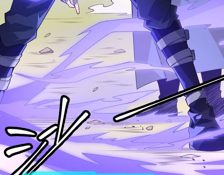 第三话 登顶 第163页