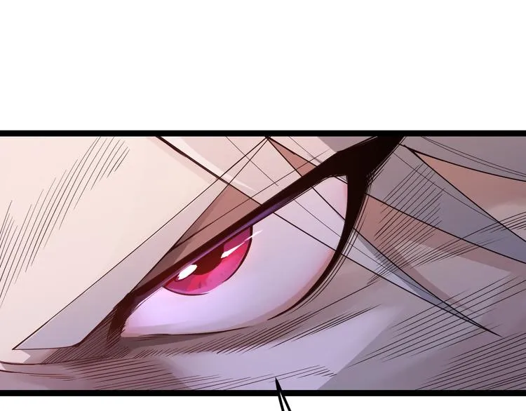 第三话 登顶 第176页
