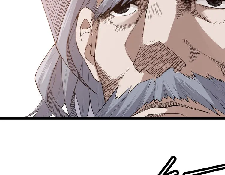 第三话 登顶 第179页