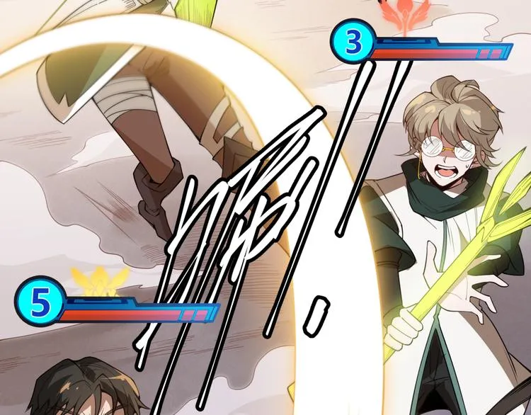 第五话 狂妄的一级 第104页