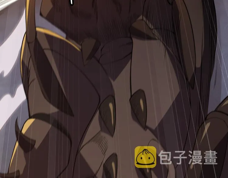 第五话 狂妄的一级 第108页