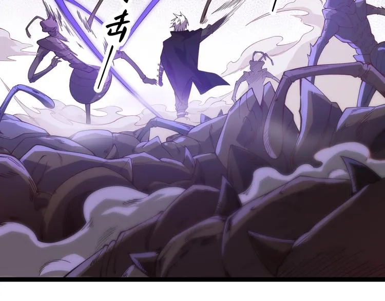 第五话 狂妄的一级 第139页