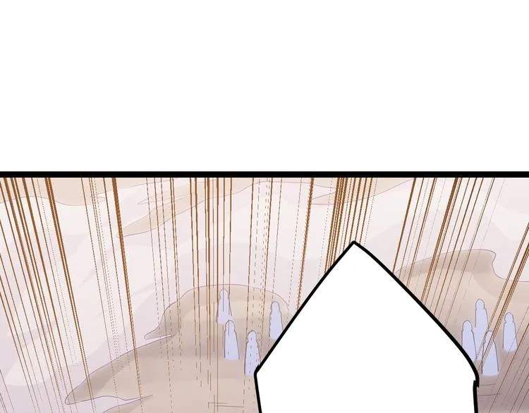第五话 狂妄的一级 第159页