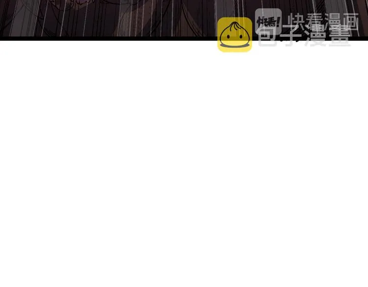第五话 狂妄的一级 第175页