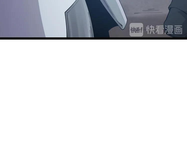 第六话 轰动全场！ 第87页