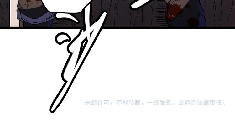第六话 轰动全场！ 第185页