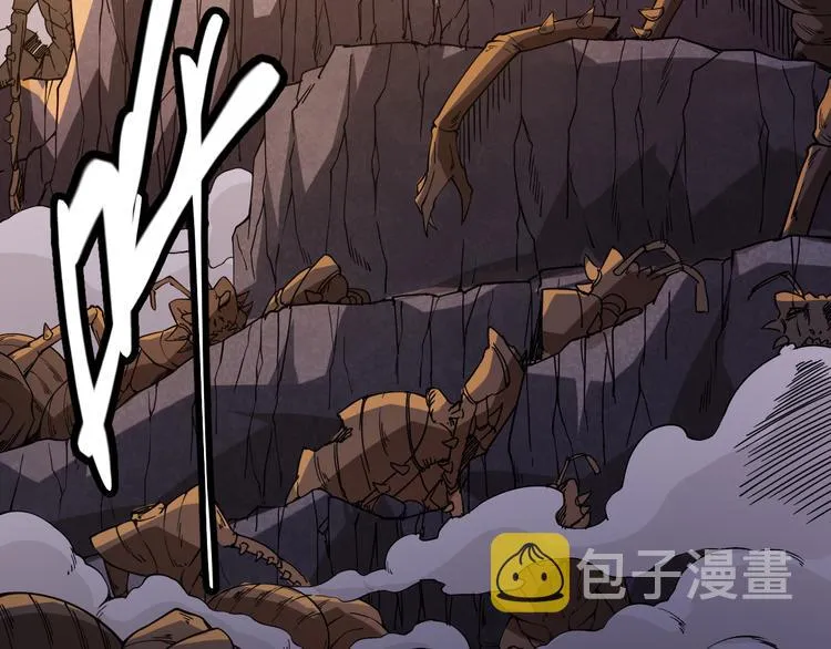 第七话 速通！蚁后洞穴！ 第4页