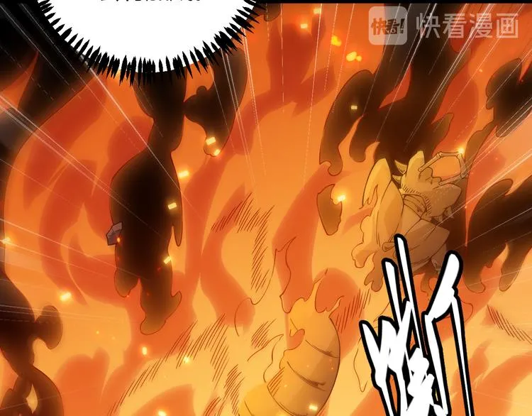 第七话 速通！蚁后洞穴！ 第185页