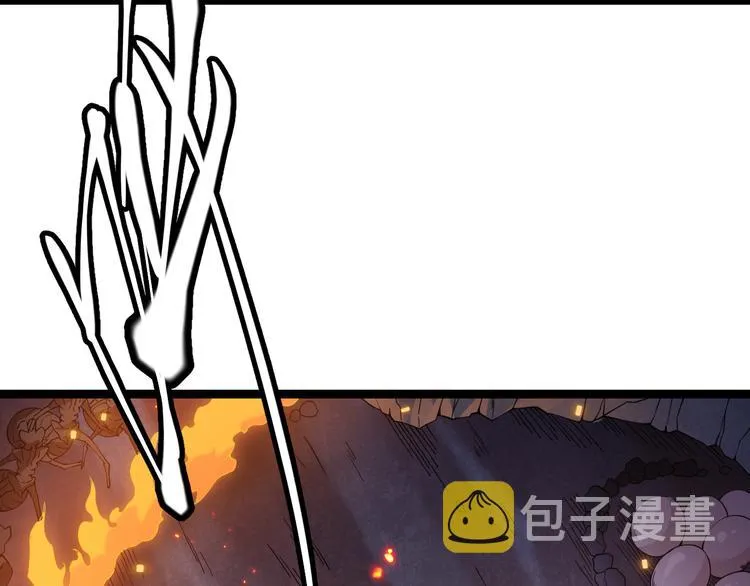 第七话 速通！蚁后洞穴！ 第187页
