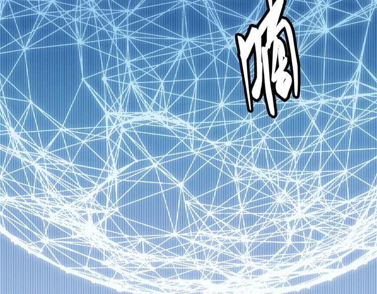 第七话 速通！蚁后洞穴！ 第210页