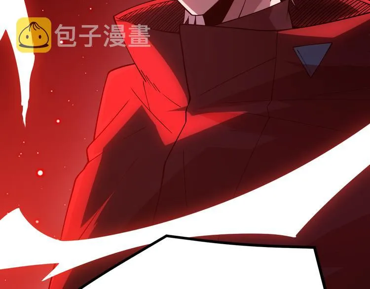第八话 首次组团！目标狂级！ 第189页