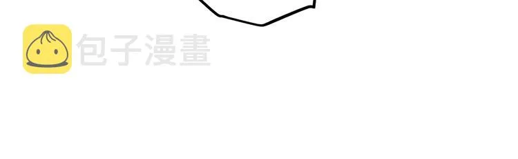 第九话 暗响森林，涌动的内外！ 第115页