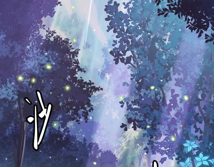 第十话 天敌之声！ 第22页