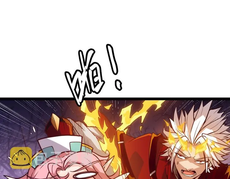 第十话 天敌之声！ 第29页