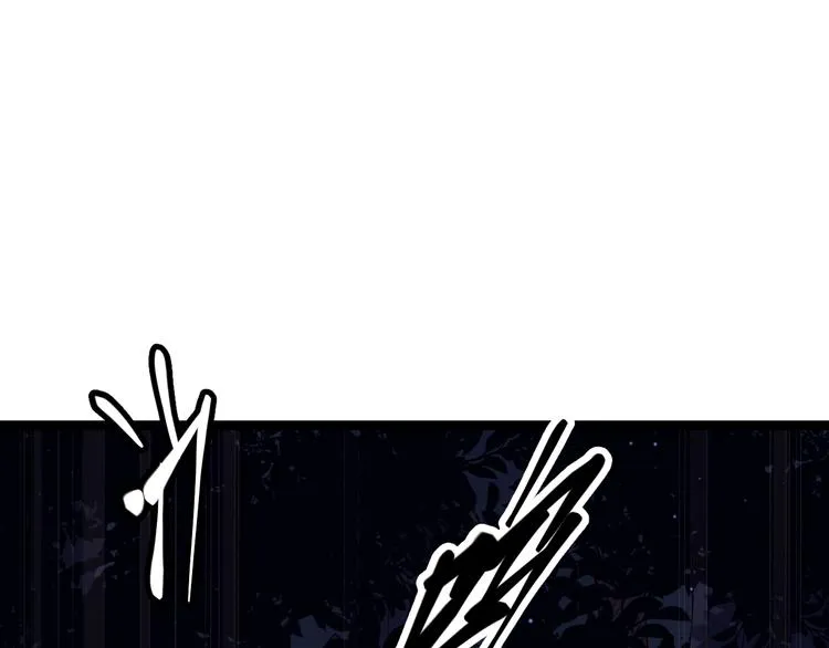 第十话 天敌之声！ 第132页