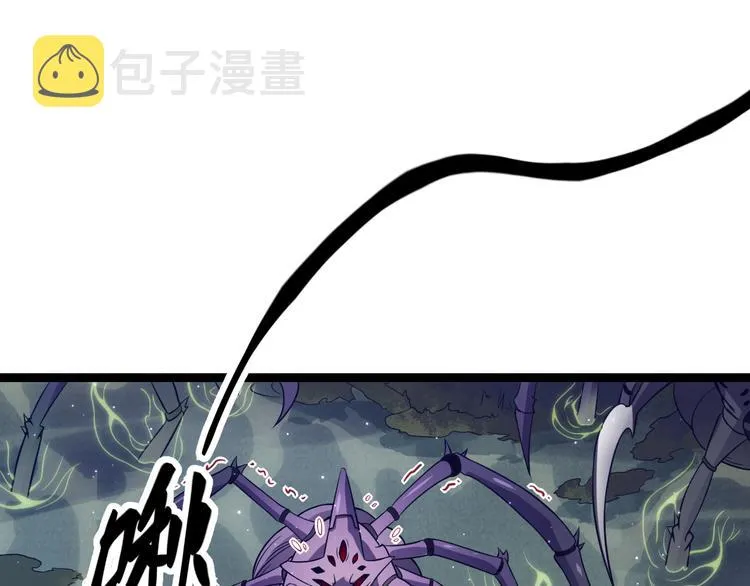 第十话 天敌之声！ 第157页