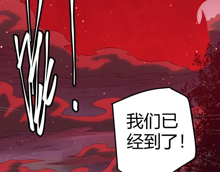 第十话 天敌之声！ 第182页