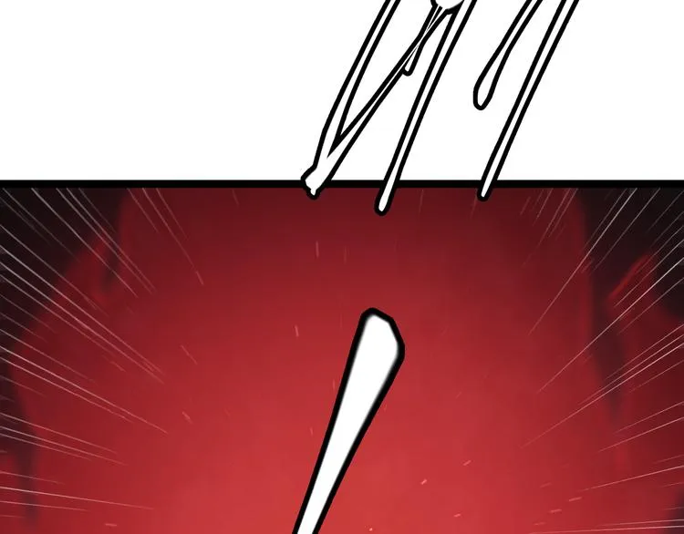 第十话 天敌之声！ 第194页