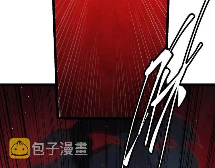 第十话 天敌之声！ 第197页