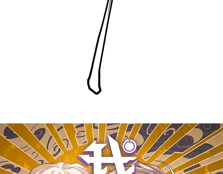 第十一话 攻击累积！星火燎原！ 第7页