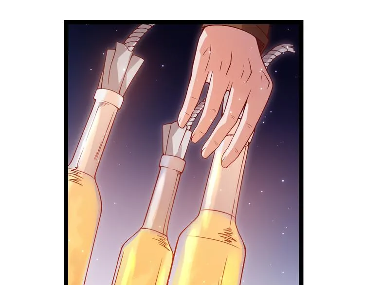 第十一话 攻击累积！星火燎原！ 第11页