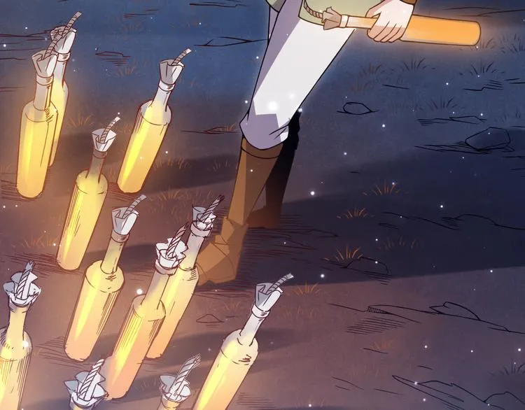 第十一话 攻击累积！星火燎原！ 第19页