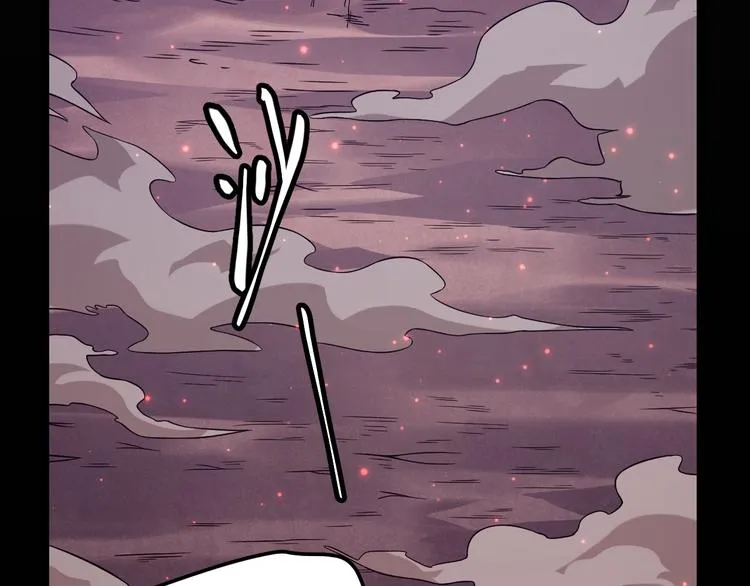 第十一话 攻击累积！星火燎原！ 第25页