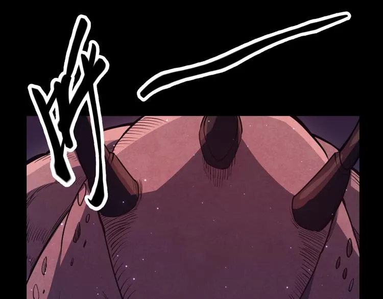 第十一话 攻击累积！星火燎原！ 第42页