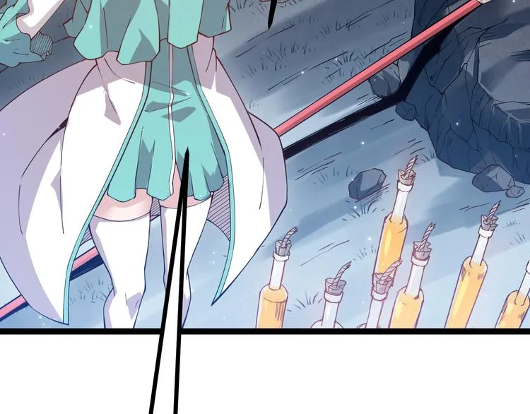 第十一话 攻击累积！星火燎原！ 第53页