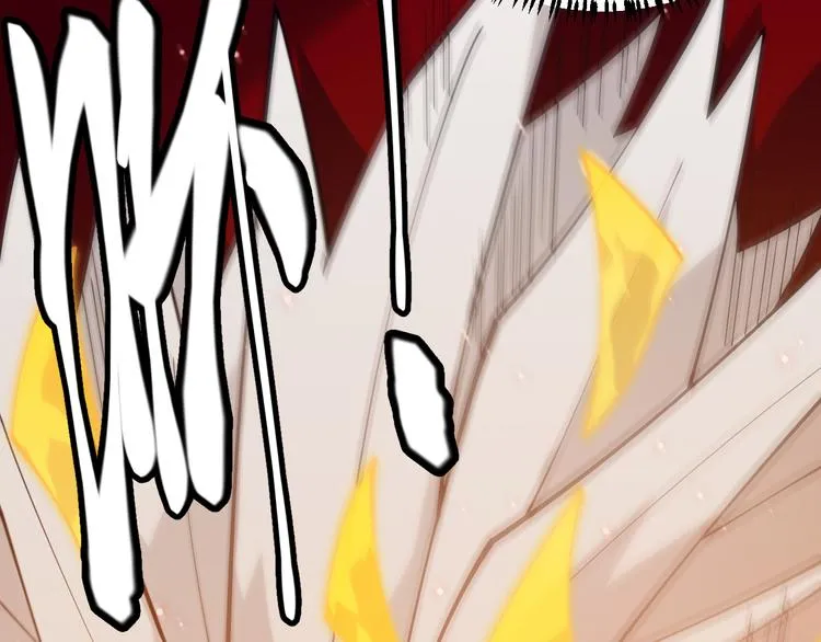 第十一话 攻击累积！星火燎原！ 第71页