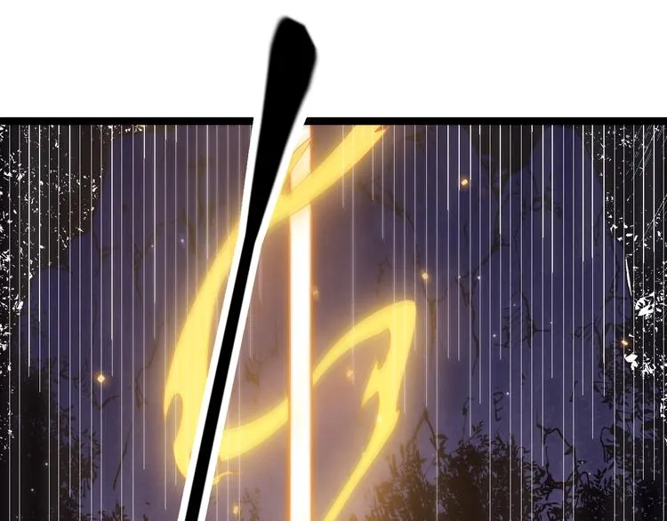 第十一话 攻击累积！星火燎原！ 第81页